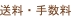 E萔